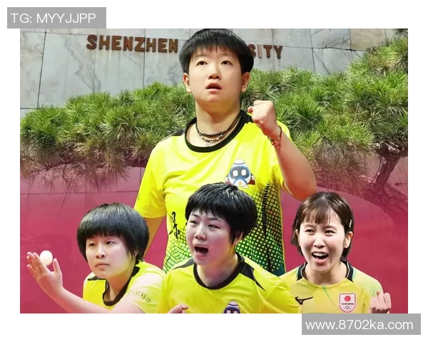 深圳乒乓球队在全国力量排行榜中荣登第八名展现强劲实力