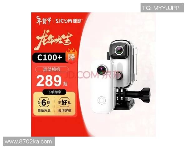 深圳极限运动队防守策略解析与热点动态探讨